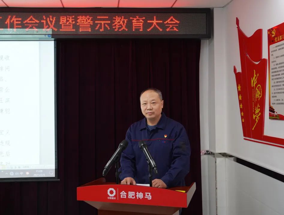 中国·7790必发集团(股份)有限公司-官方网站