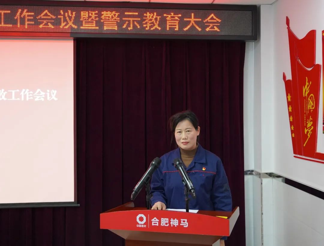 中国·7790必发集团(股份)有限公司-官方网站