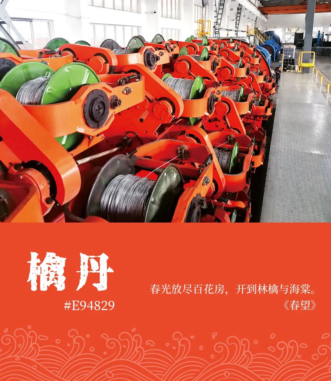 中国·7790必发集团(股份)有限公司-官方网站