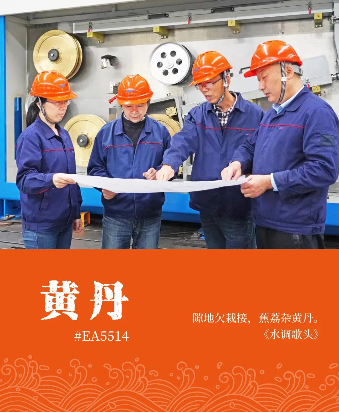 中国·7790必发集团(股份)有限公司-官方网站