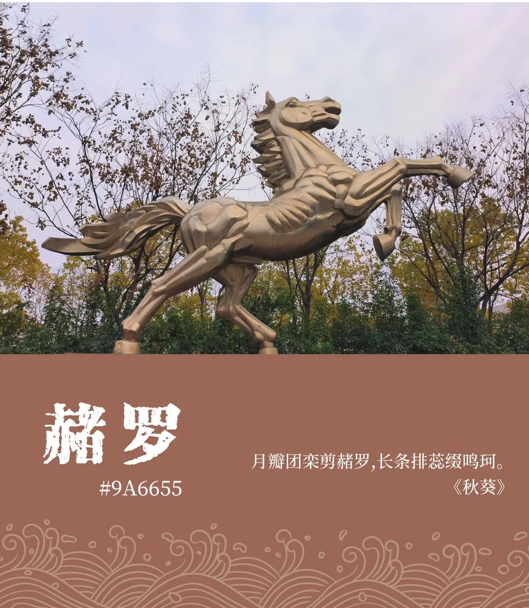 中国·7790必发集团(股份)有限公司-官方网站