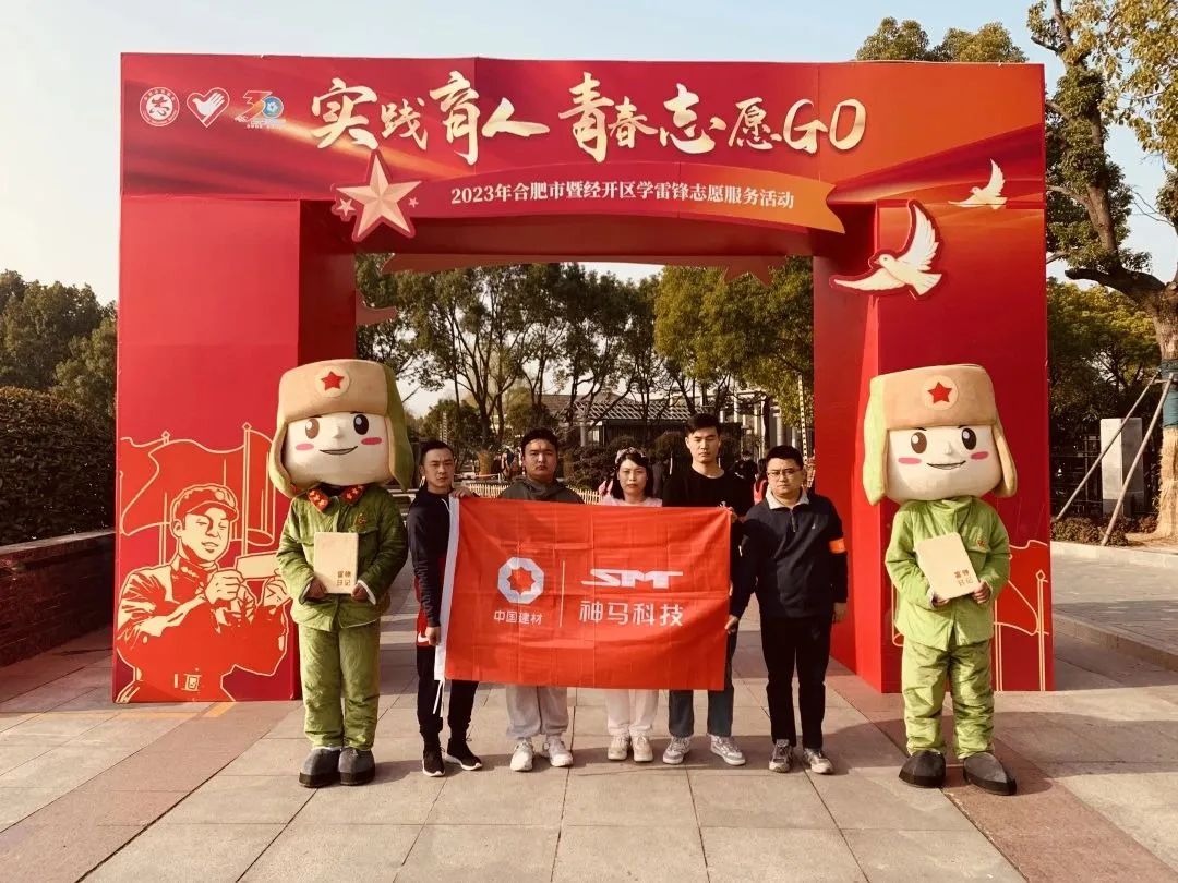 中国·7790必发集团(股份)有限公司-官方网站