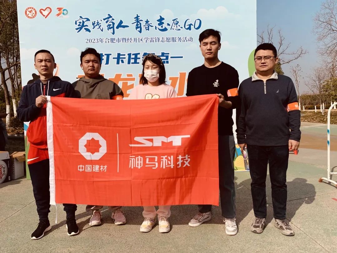 中国·7790必发集团(股份)有限公司-官方网站