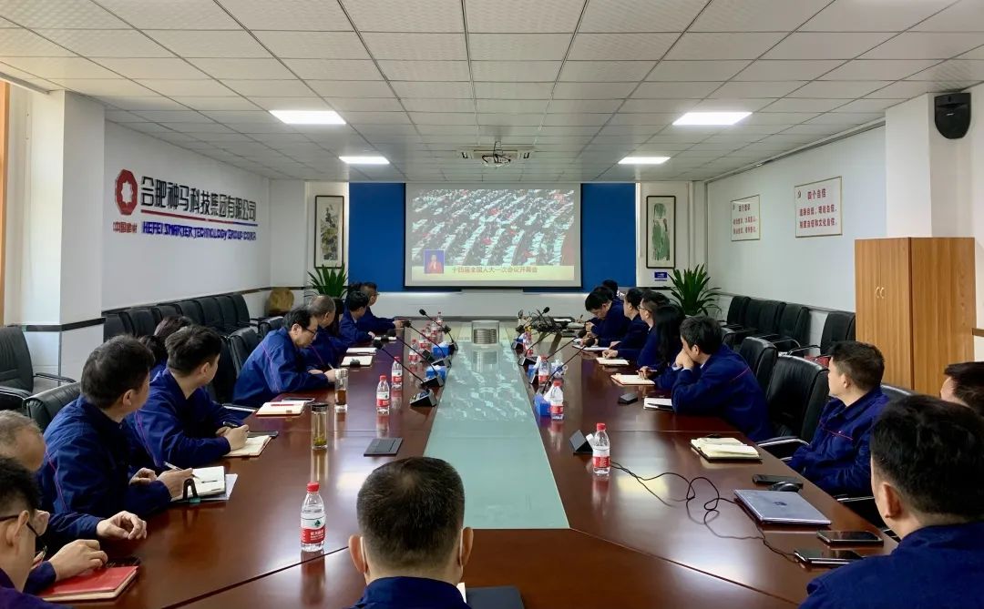中国·7790必发集团(股份)有限公司-官方网站