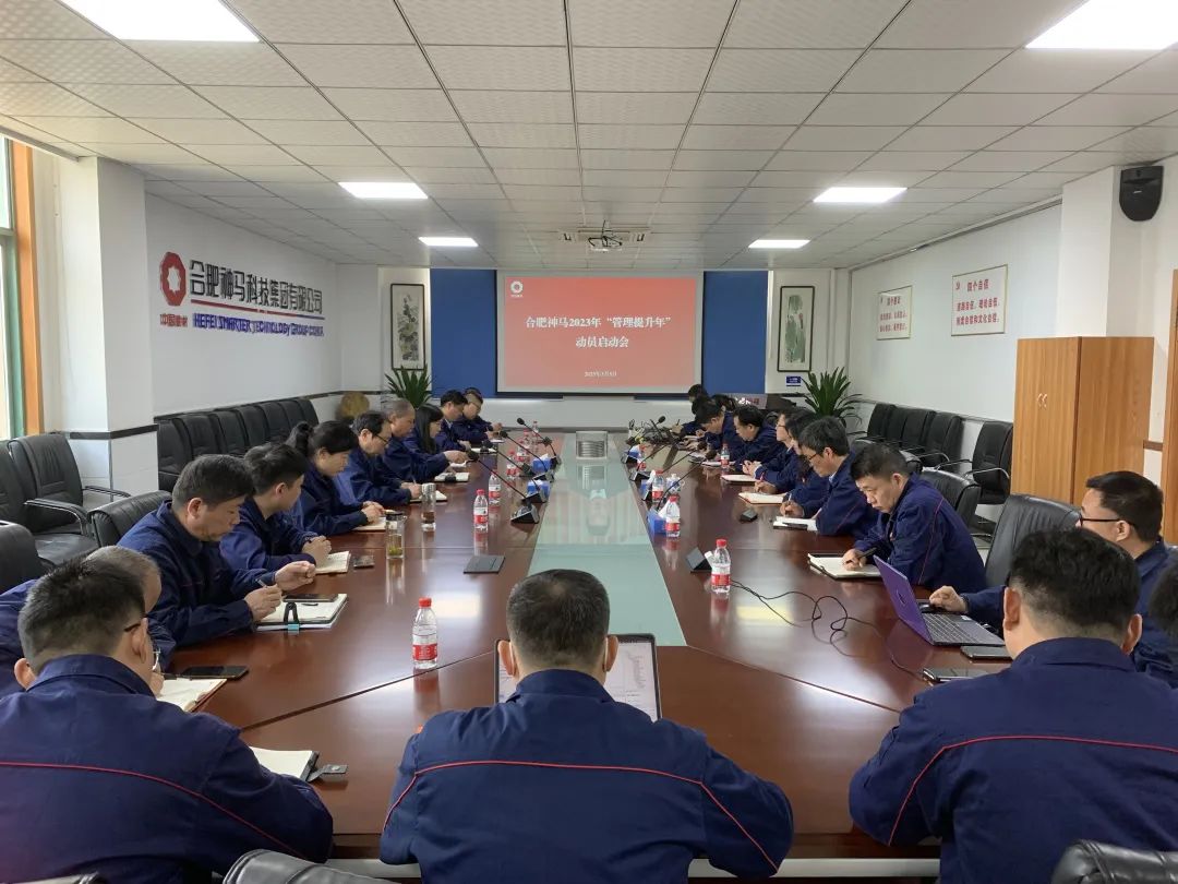 中国·7790必发集团(股份)有限公司-官方网站