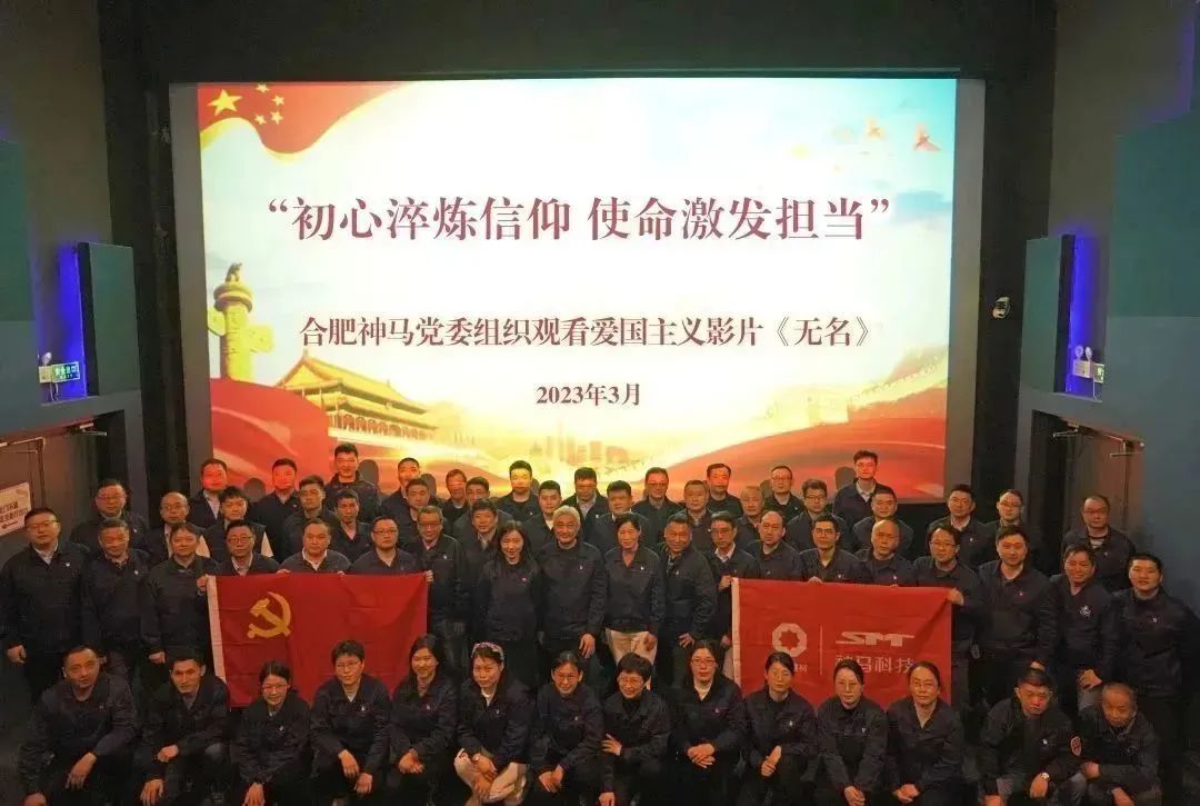 中国·7790必发集团(股份)有限公司-官方网站