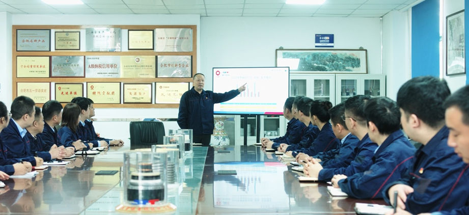 中国·7790必发集团(股份)有限公司-官方网站