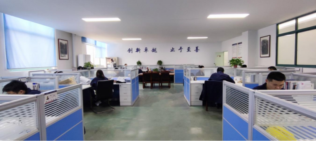 中国·7790必发集团(股份)有限公司-官方网站