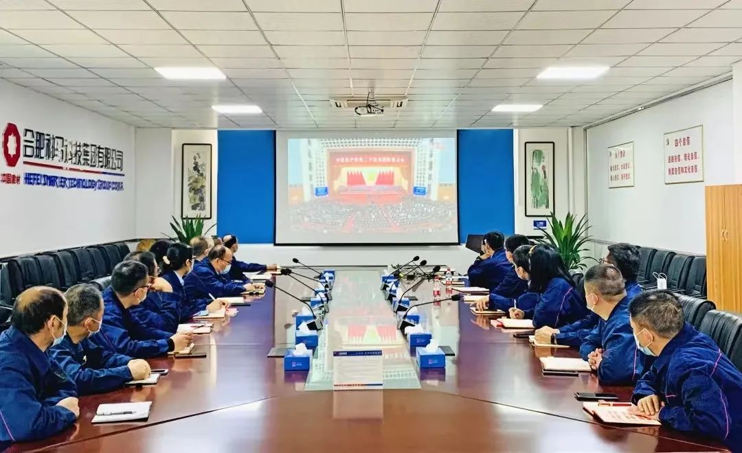 中国·7790必发集团(股份)有限公司-官方网站