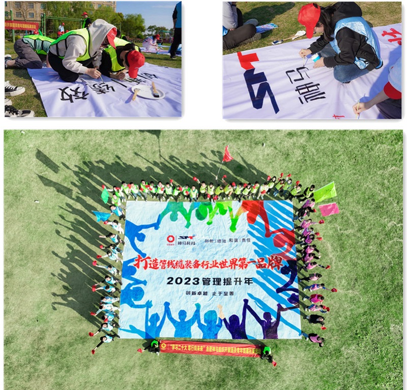 中国·7790必发集团(股份)有限公司-官方网站