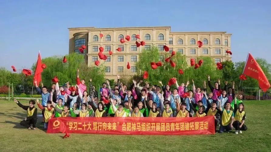 中国·7790必发集团(股份)有限公司-官方网站