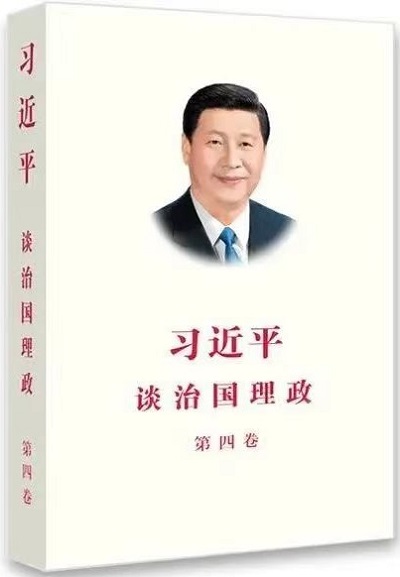 中国·7790必发集团(股份)有限公司-官方网站