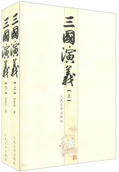 中国·7790必发集团(股份)有限公司-官方网站