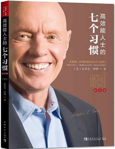 中国·7790必发集团(股份)有限公司-官方网站