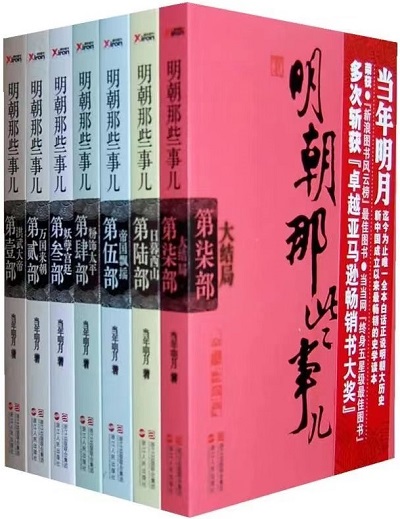 中国·7790必发集团(股份)有限公司-官方网站
