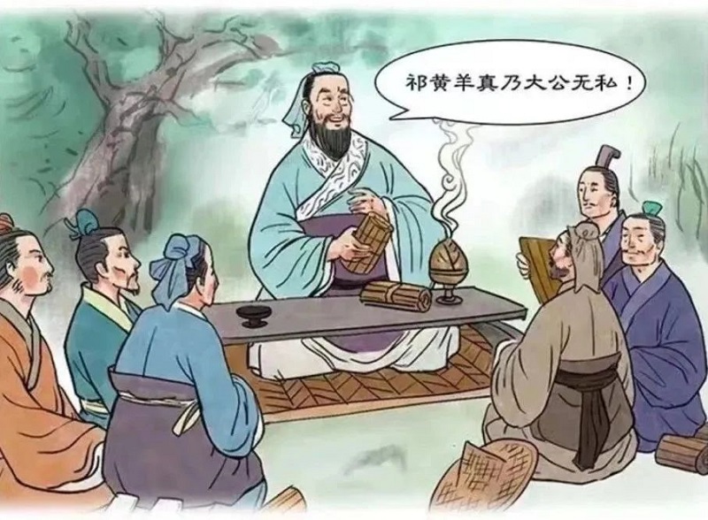 中国·7790必发集团(股份)有限公司-官方网站