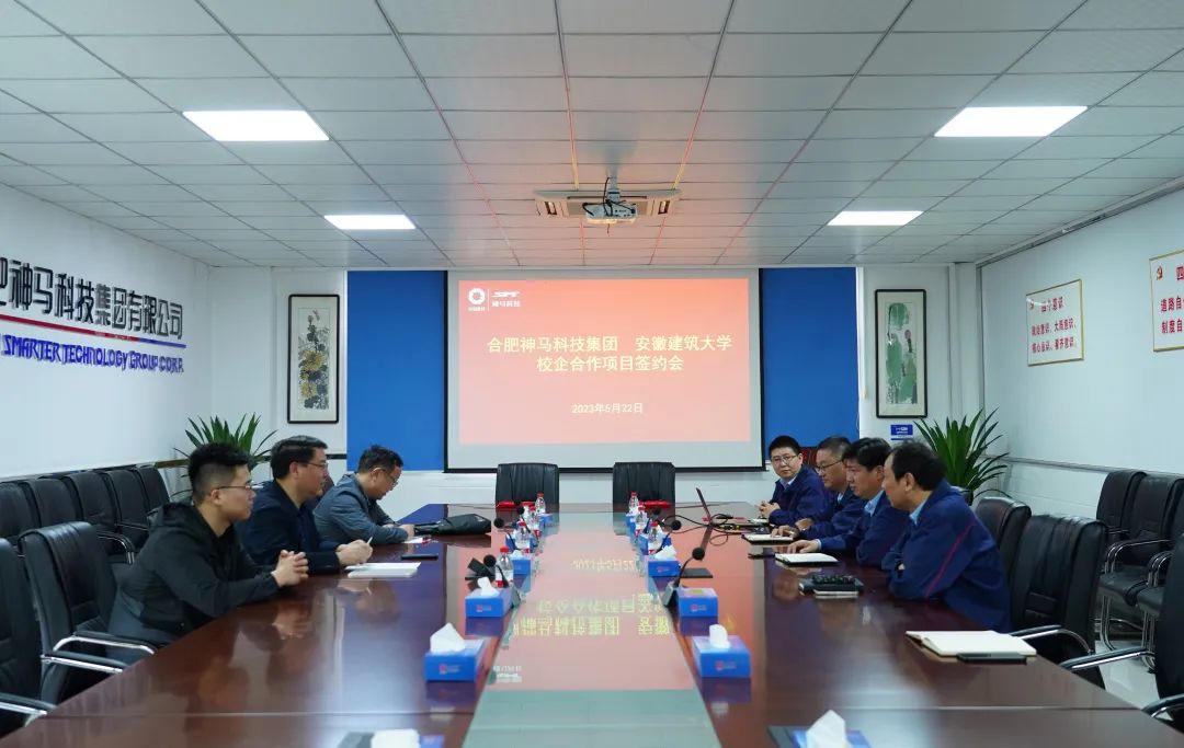 中国·7790必发集团(股份)有限公司-官方网站