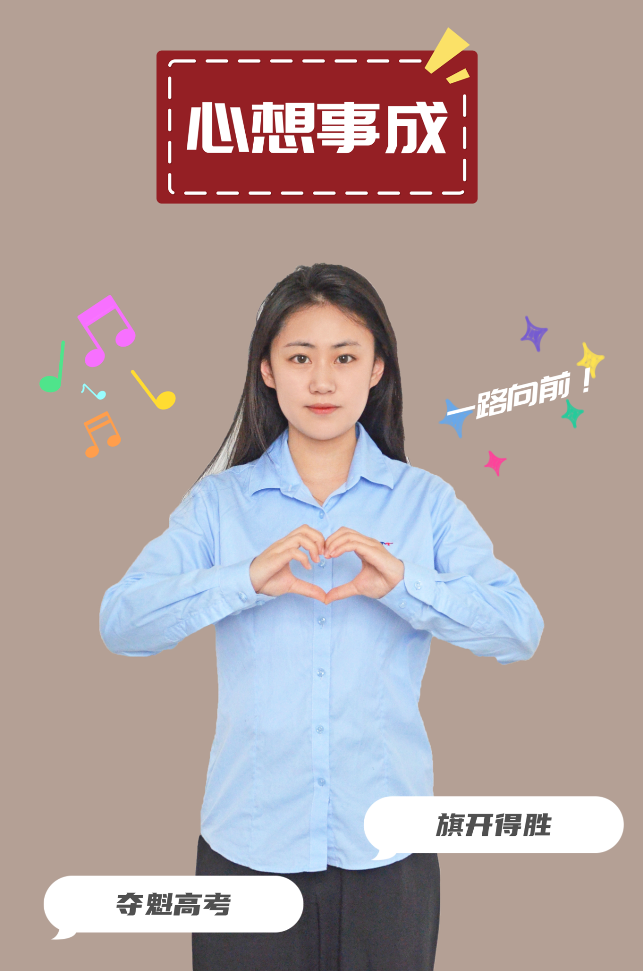 中国·7790必发集团(股份)有限公司-官方网站