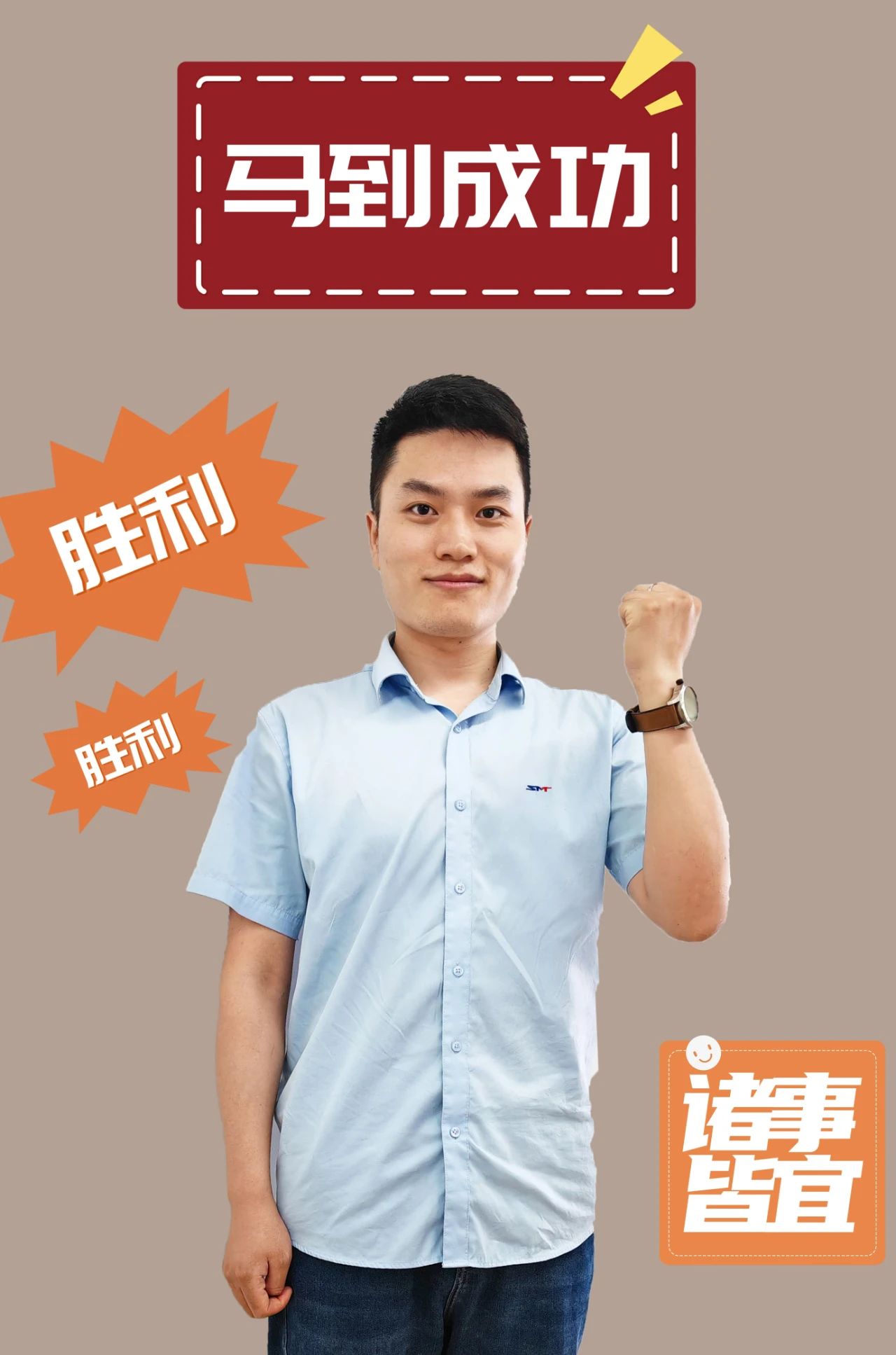 中国·7790必发集团(股份)有限公司-官方网站