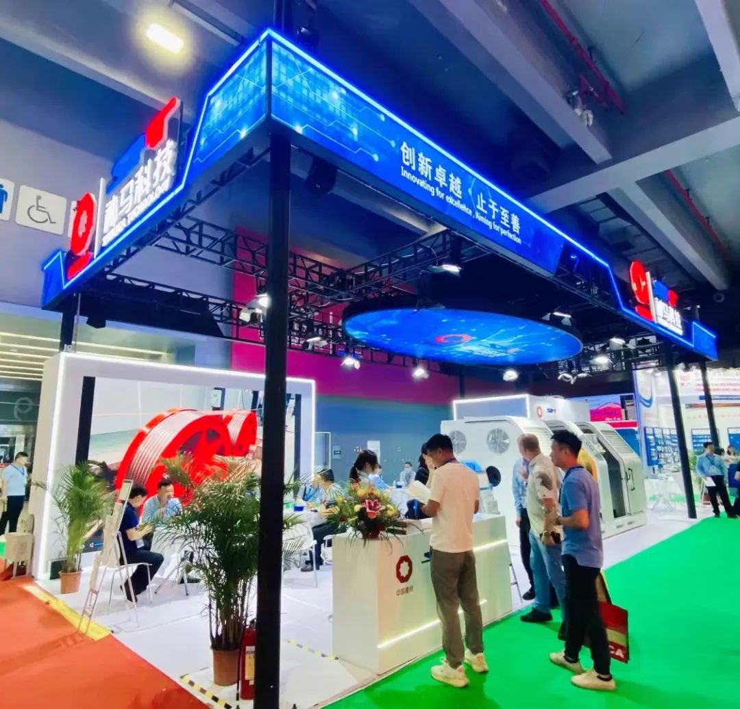 中国·7790必发集团(股份)有限公司-官方网站