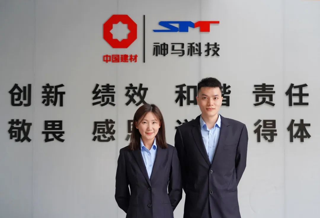 中国·7790必发集团(股份)有限公司-官方网站