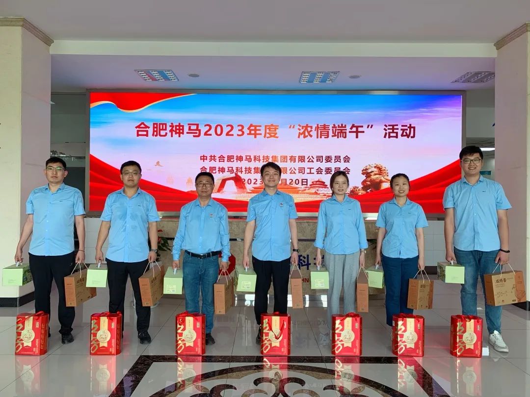 中国·7790必发集团(股份)有限公司-官方网站