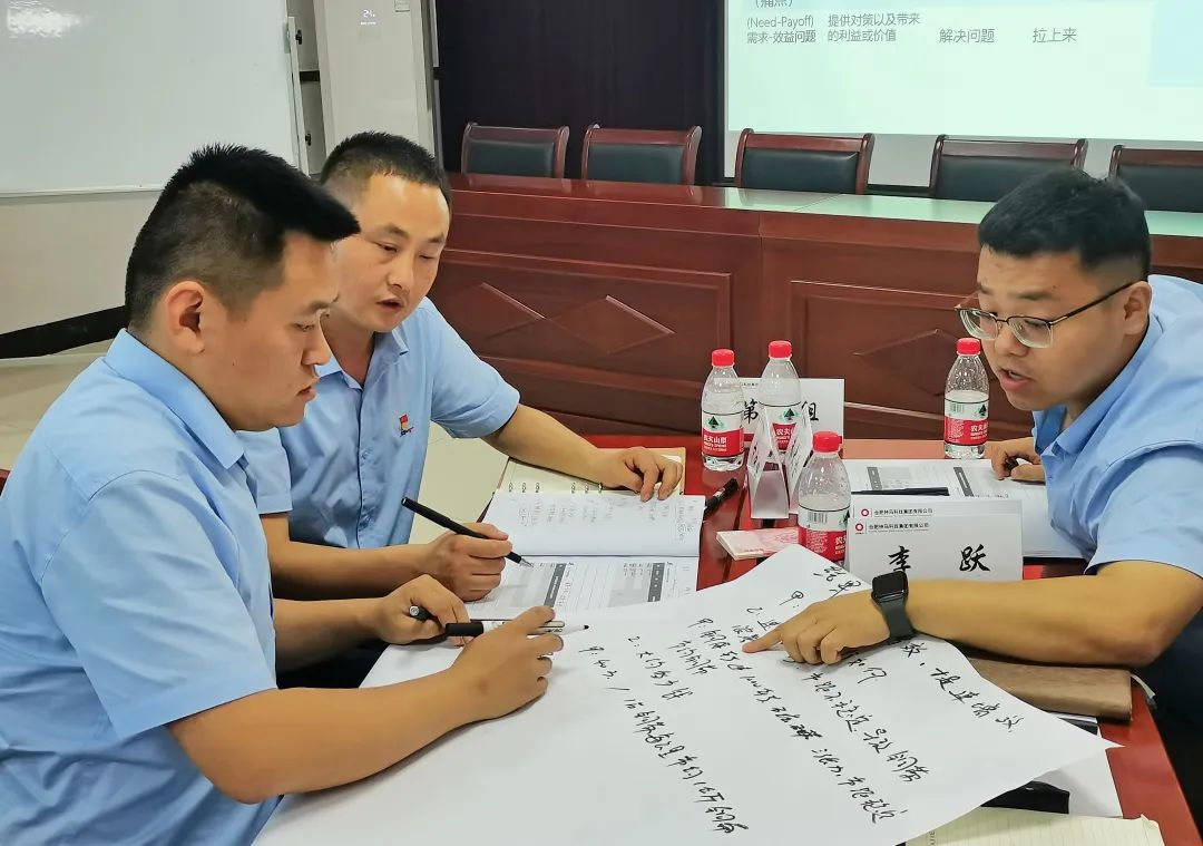 中国·7790必发集团(股份)有限公司-官方网站