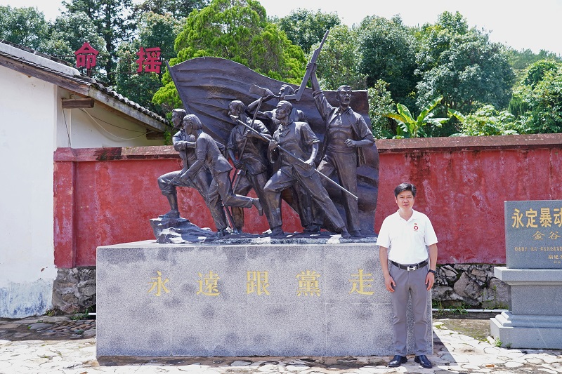 中国·7790必发集团(股份)有限公司-官方网站