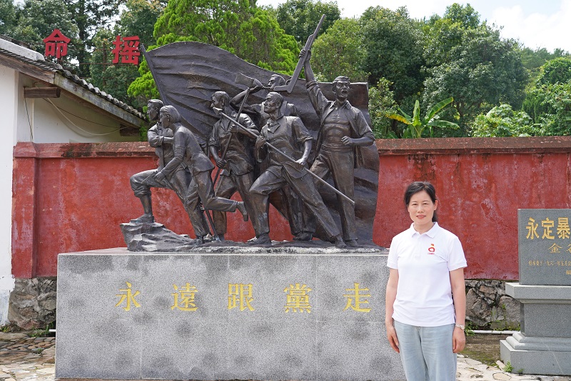 中国·7790必发集团(股份)有限公司-官方网站
