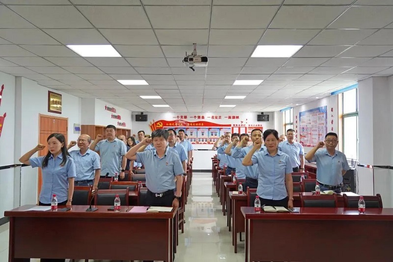 中国·7790必发集团(股份)有限公司-官方网站