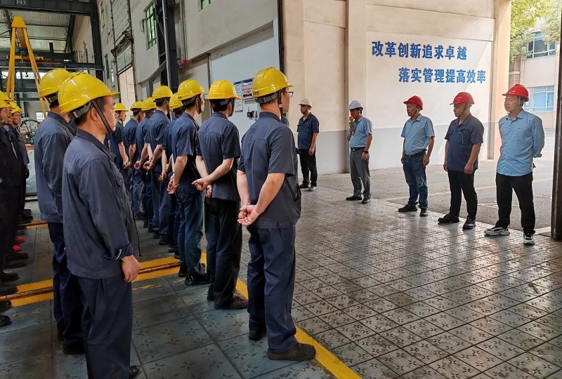 中国·7790必发集团(股份)有限公司-官方网站