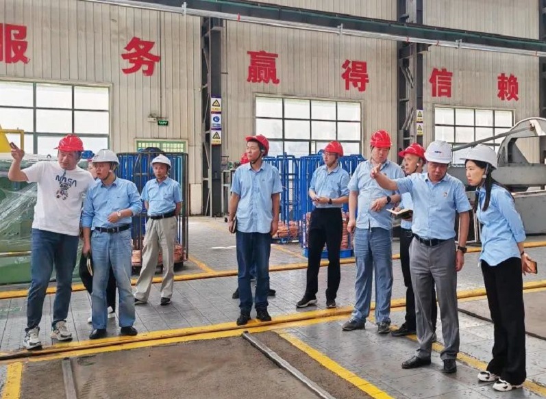 中国·7790必发集团(股份)有限公司-官方网站