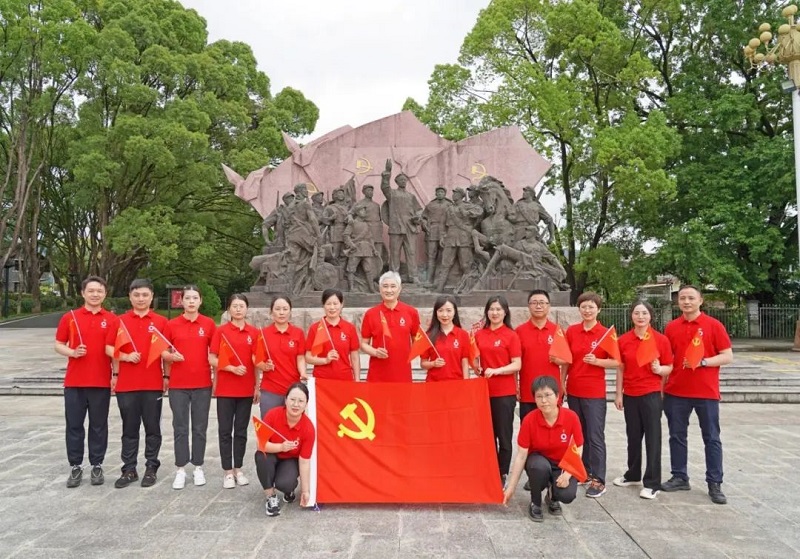 中国·7790必发集团(股份)有限公司-官方网站