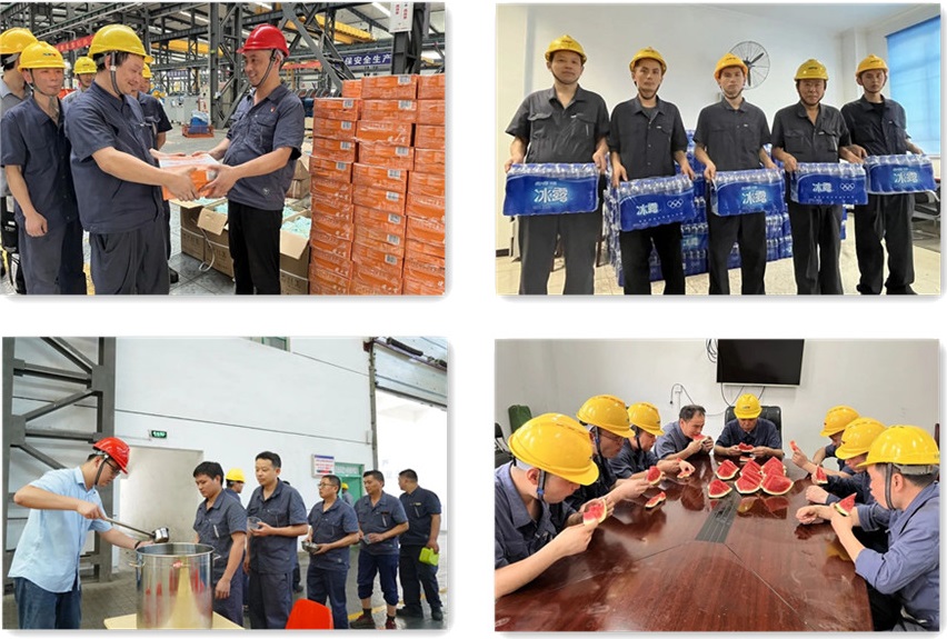 中国·7790必发集团(股份)有限公司-官方网站