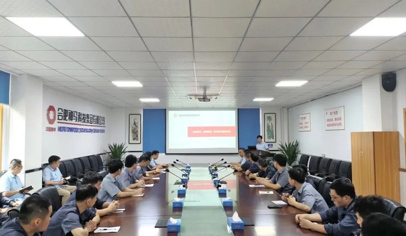 中国·7790必发集团(股份)有限公司-官方网站