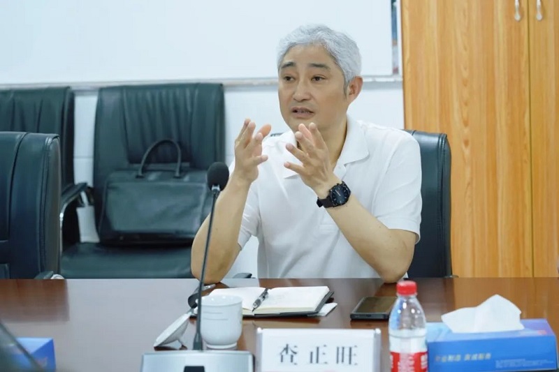 中国·7790必发集团(股份)有限公司-官方网站