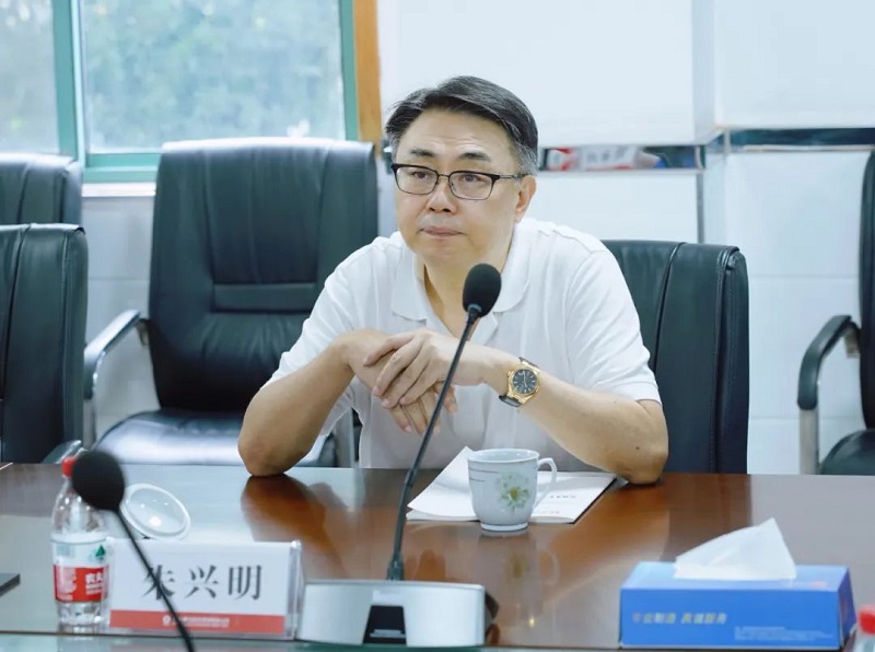 中国·7790必发集团(股份)有限公司-官方网站