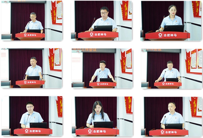 中国·7790必发集团(股份)有限公司-官方网站