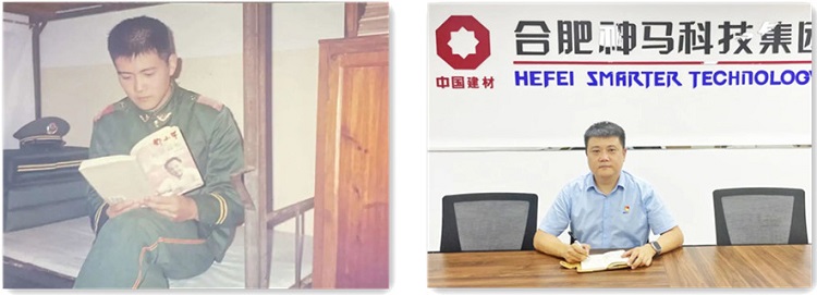 中国·7790必发集团(股份)有限公司-官方网站
