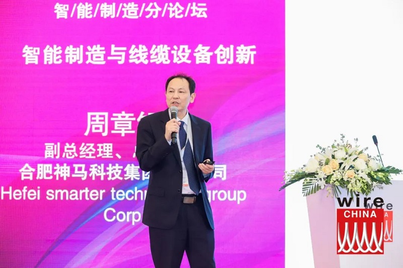 中国·7790必发集团(股份)有限公司-官方网站