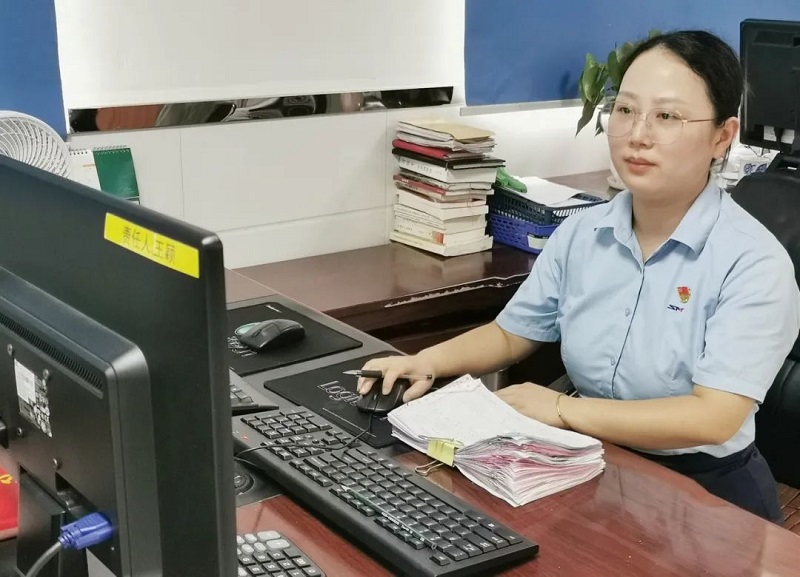 中国·7790必发集团(股份)有限公司-官方网站