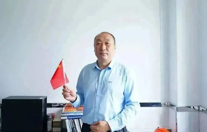 中国·7790必发集团(股份)有限公司-官方网站