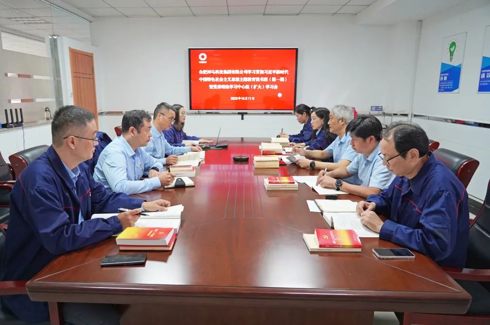 中国·7790必发集团(股份)有限公司-官方网站