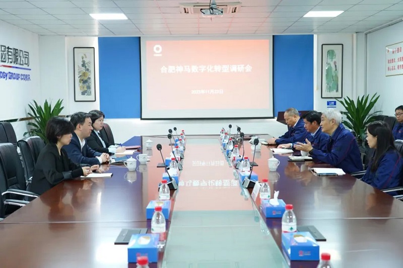 中国·7790必发集团(股份)有限公司-官方网站