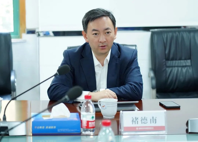 中国·7790必发集团(股份)有限公司-官方网站