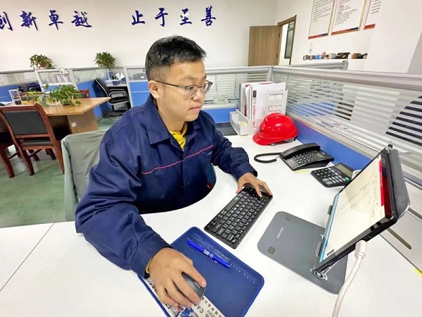 中国·7790必发集团(股份)有限公司-官方网站