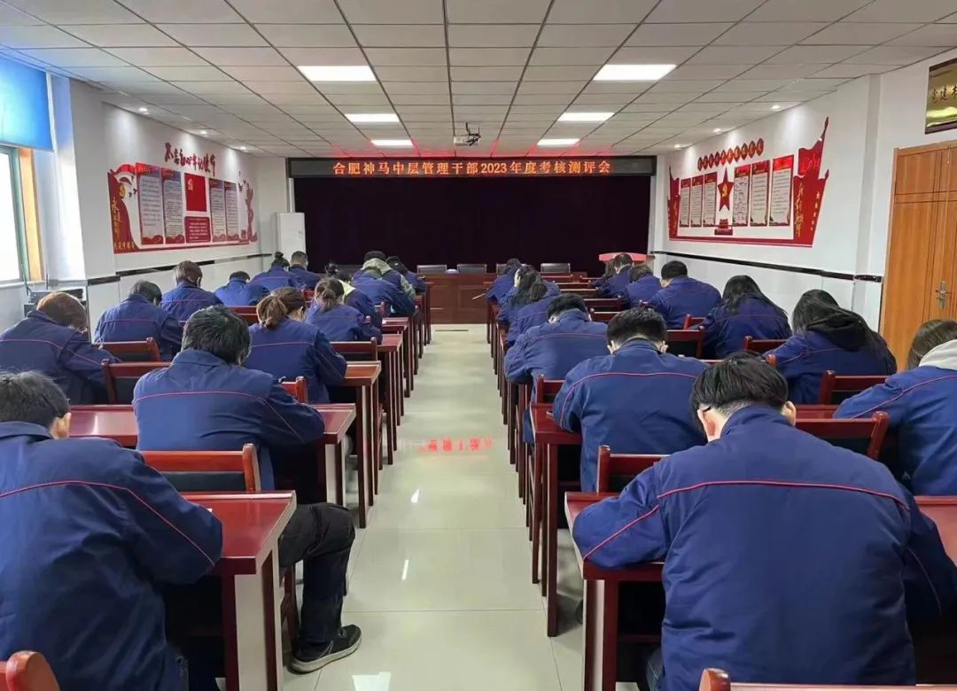 中国·7790必发集团(股份)有限公司-官方网站