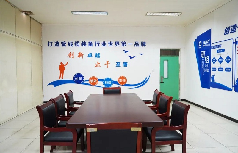 中国·7790必发集团(股份)有限公司-官方网站