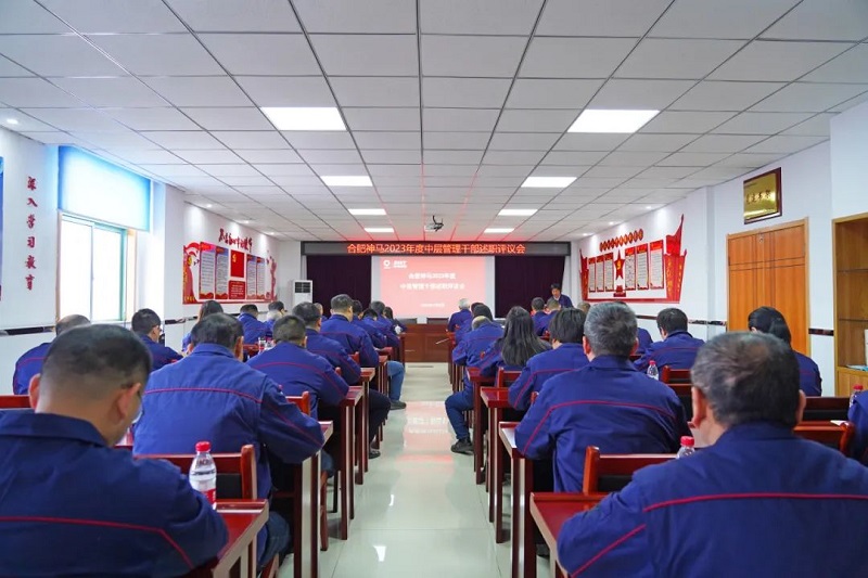 中国·7790必发集团(股份)有限公司-官方网站