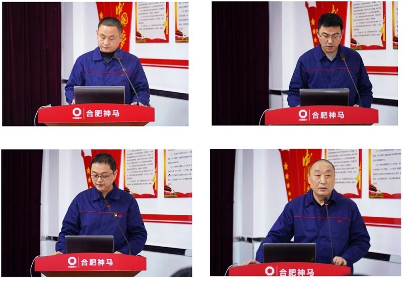 中国·7790必发集团(股份)有限公司-官方网站